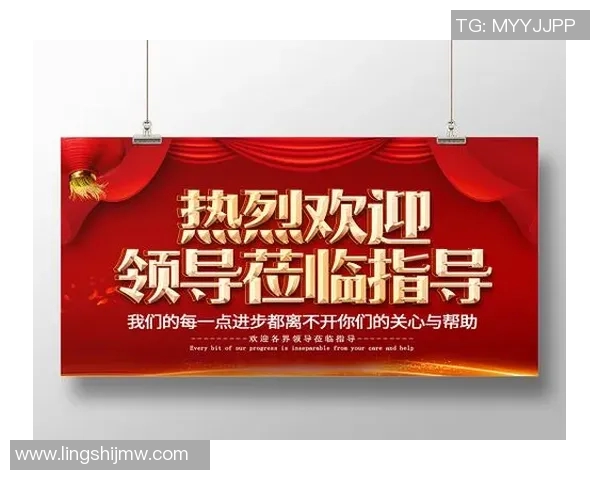 热烈欢迎足球明星莅临我们的城市与球迷们共享精彩时刻