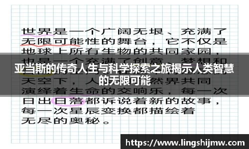 芒果体育