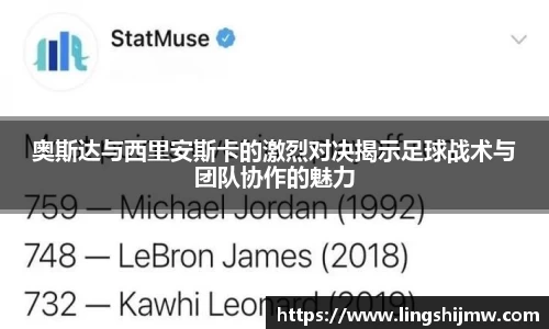 芒果体育