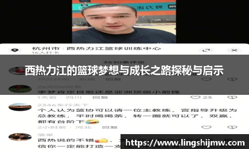 芒果体育